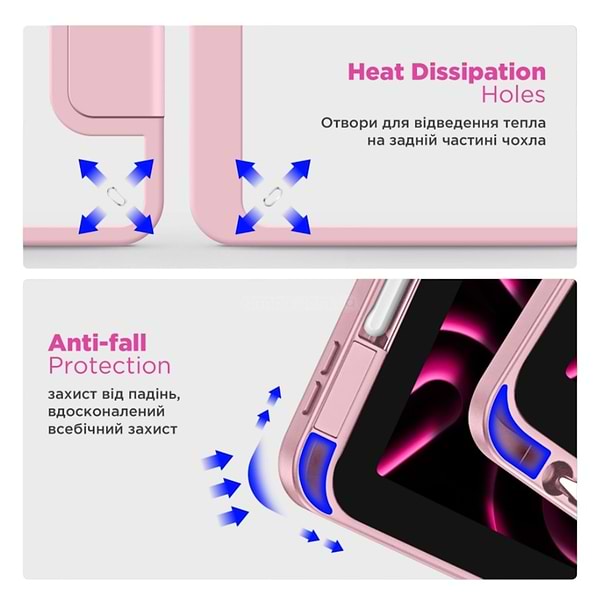 Фото - Чохол для планшета Armorstandart Y-Type PEN для Samsung Galaxy Tab S9/S9 FE/S10 FE/S10 Lite Pink (ARM85522)