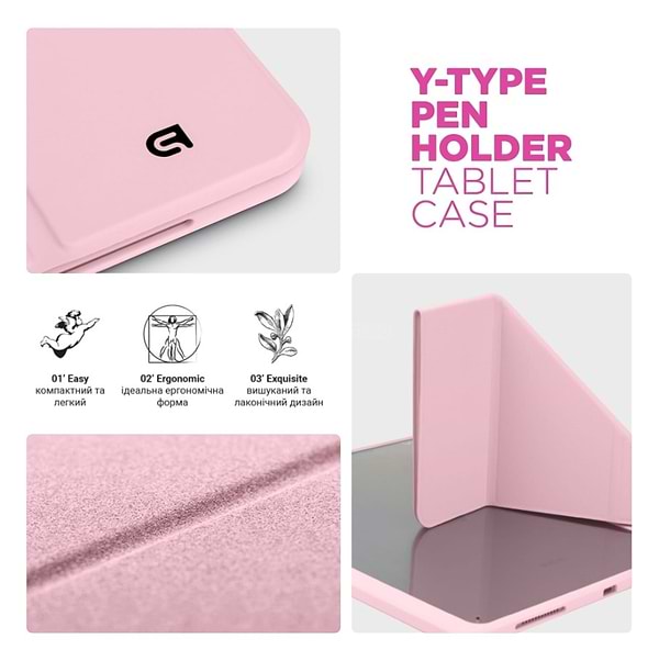 Фото - Чохол для планшета Armorstandart Y-Type PEN для Samsung Galaxy Tab S9/S9 FE/S10 FE/S10 Lite Pink (ARM85522)