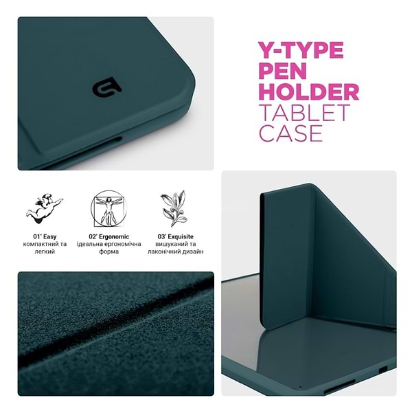 Фото - Чехол для планшета Armorstandart Y-Type PEN for Samsung Galaxy Tab S9+ / S9 FE+ / S10+ Pine Green (ARM85527)