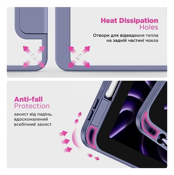 Фото - Чехол для планшета Armorstandart Y-Type PEN for Samsung Galaxy Tab S9+ / S9 FE+ / S10+ Purple (ARM85529)