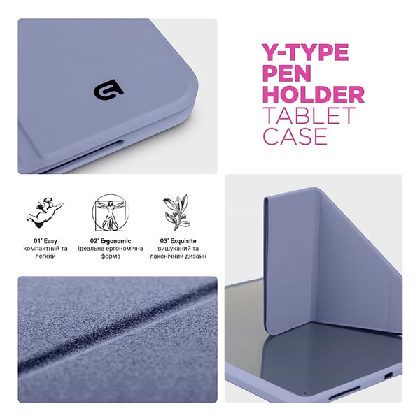 Фото - Чехол для планшета Armorstandart Y-Type PEN for Samsung Galaxy Tab S9+ / S9 FE+ / S10+ Purple (ARM85529)