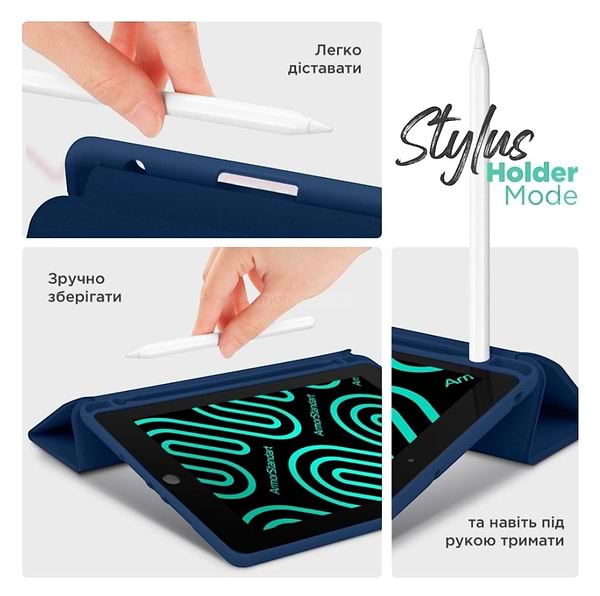 Фото - Чехол для планшета Armorstandart Smart Fold Pen для Samsung Galaxy Tab S10 FE / S10 Lite Dark Blue (ARM85549)