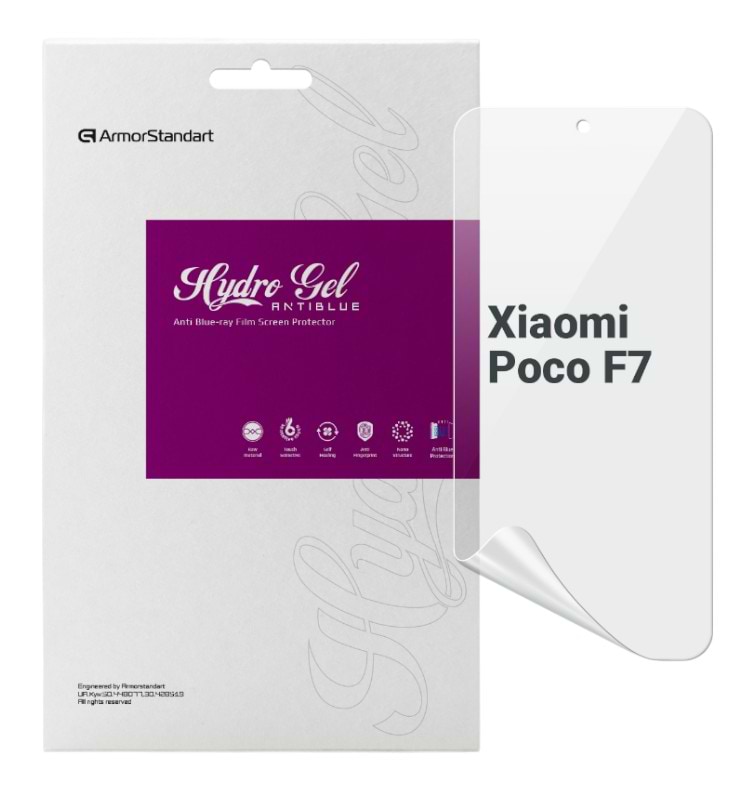 Защитная пленка для смартфона Armorstandart Anti-Blue for Xiaomi Poco F7 (ARM80337) - Фото 1