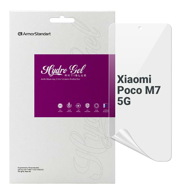 Фото - Захисна плівка для смартфону Armorstandart Anti-Blue for Xiaomi Poco M7 5G (ARM85184)