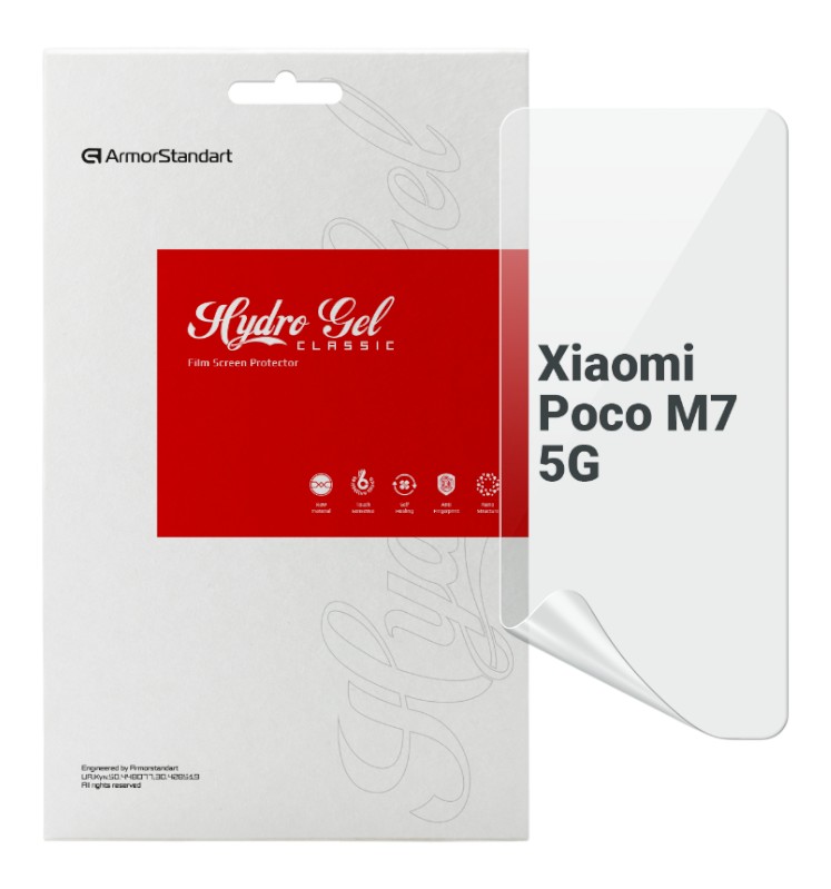 Захисна плівка для смартфону Armorstandart for Xiaomi Poco M7 5G (ARM85178)