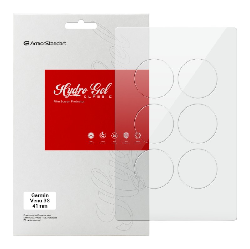 Захисна плівка для смарт-годинника Armorstandart for Garmin Venu 3S 41mm 6 шт. (ARM86960) - Фото 1
