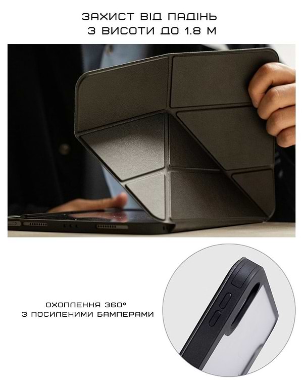 Фото - Чохол для планшета Native Union Active Case Black for iPad Air 13" M2/M3 (ACTCSE-BLK-IPA-13)