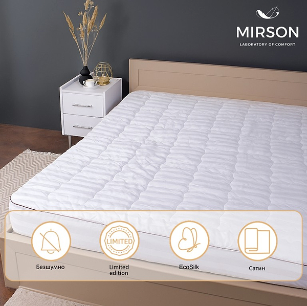 Фото - Наматрасник детский MirSon DeLuxe Eco 491 60x120 см (2200000141699)