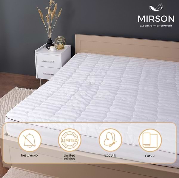 Фото - Наматрацник MirSon DeLuxe Eco 491 80x190 см (2200000385376)