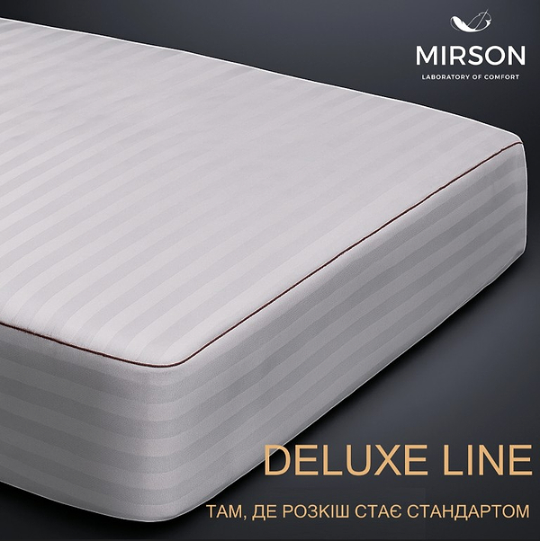 Фото - Наматрасник детский MirSon DeLuxe Eco 491 60x120 см (2200000141699)