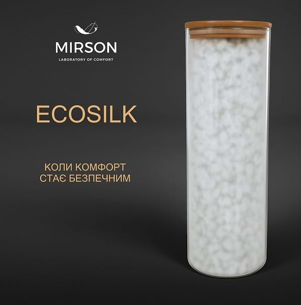 Фото - Наматрасник MirSon DeLuxe Eco 491 200x220 см (2200000141781)