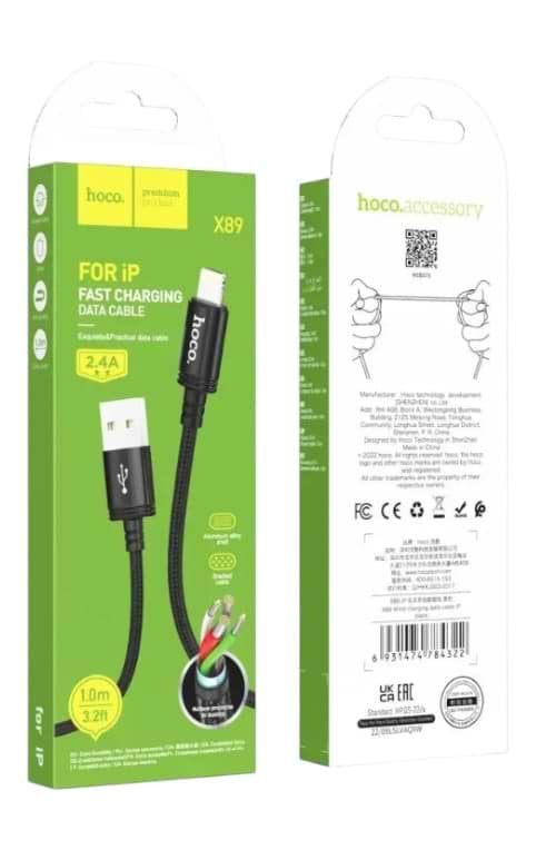 Фото - Кабель синхронизации данных HOCO X89 Wind USB - Lightning (M/M), 1 м, Black (6931474784322)