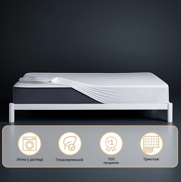 Фото - Наматрасник детский MirSon Light №215 AQUA-stop на резинке по периметру 70х140 см (2200000691095)