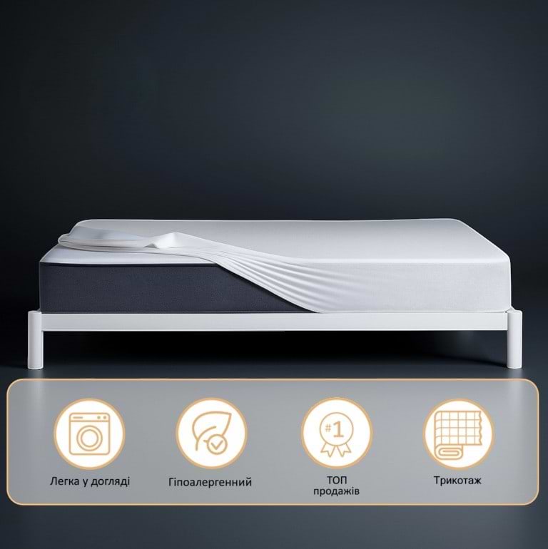 Фото - Наматрацник дитячий MirSon Light Aloe Vera 216 AQUA-stop на гумці по периметру 60х120 см (2200000691040)