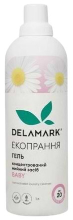 Купити Гель для прання UIU для дитячих речей без аромату 1 л (4820152332974) - Фото 1 Гель для прання UIU для дитячих речей без аромату 1 л (4820152332974) - Фото 1