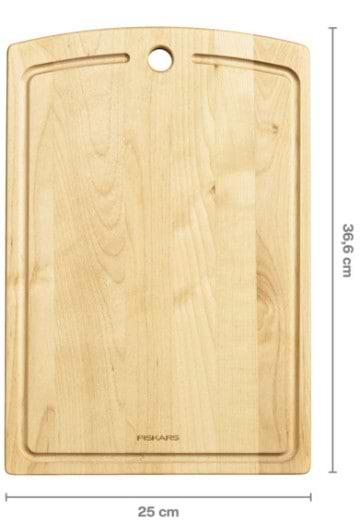 Фото - Доска разделочная Fiskars 1075680