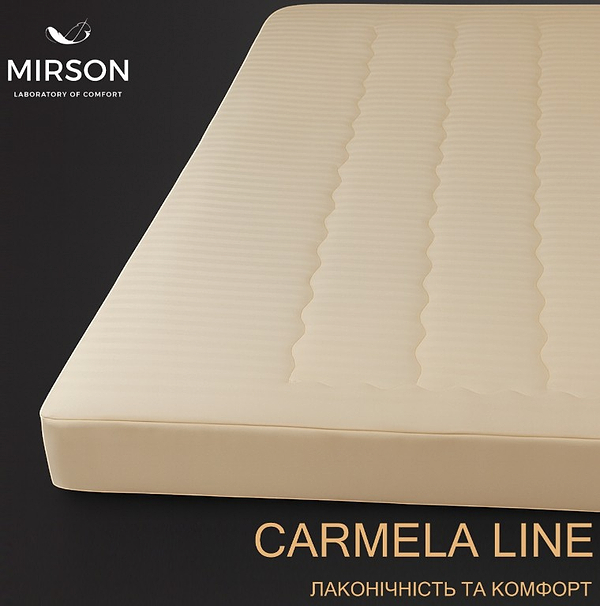 Фото - Наматрасник MirSon Carmela Waterproof Eco 233/2 90x190 (2200000371911)