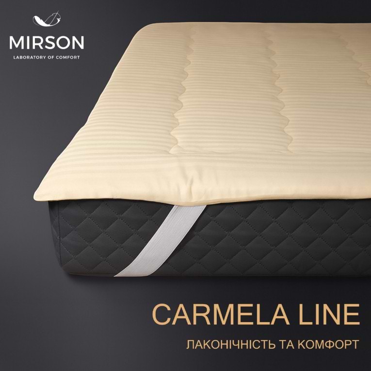 Наматрацник MirSon Carmela Waterproof Eco 232/2 80x190 (2200000371768)