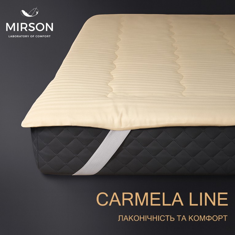 Наматрацник дитячий MirSon Carmela Waterproof Eco 232/2 70x130 (2200000068965)