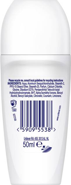 Фото - Дезодорант кульковий Rexona Яскравий Букет 72 години 50 мл