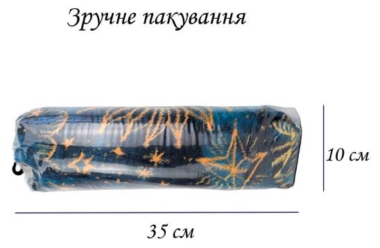 Фото - Плед полуторный Love You Home флис Звездная ночь 150x200 см (8191)