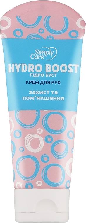 Крем для рук і нігтів Simply Care Гідро Буст 75 мл (4820185227315)