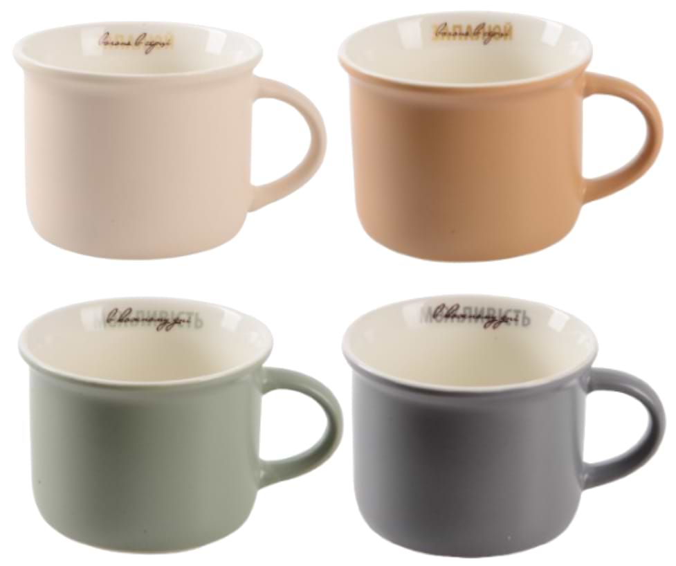 Чашка Limited Edition MOTTO 160 мл в ассортименте (GB222-TE224)