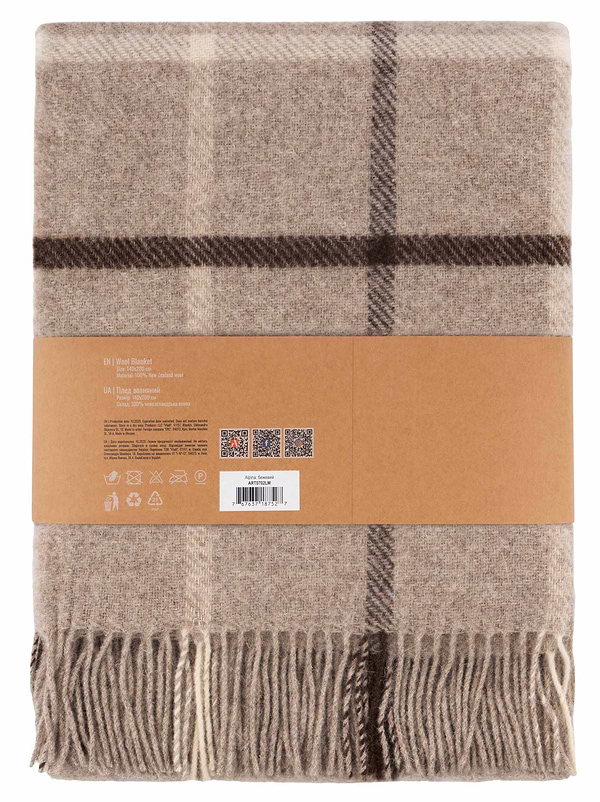 Фото - Плед полуторний Ardesto Leonardo Alpina 140x200 см бежевий (ART0702LM)