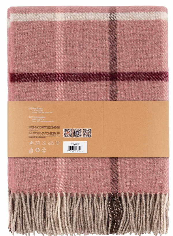 Фото - Плед полуторний Ardesto Leonardo Alpina 140x200 см рожевий (ART0701LM)