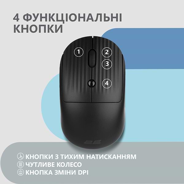 Фото - Миша бездротова 2E MF218 Silent WL BT Black