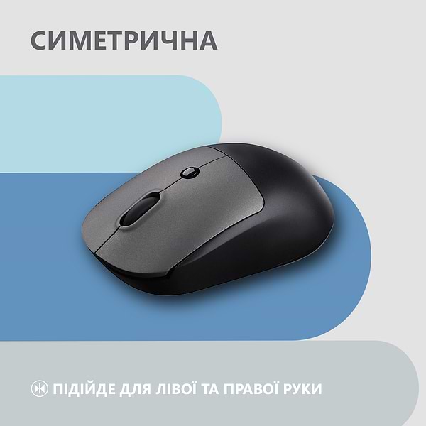 Фото - Миша бездротова 2E MF218 Silent WL BT Black/Gray