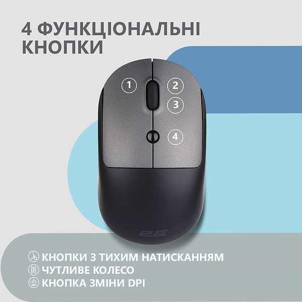 Фото - Миша бездротова 2E MF218 Silent WL BT Black/Gray