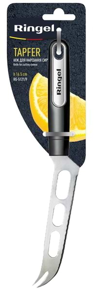 Фото - Нож для сыра Ringel Tapfer (RG-5121/9)