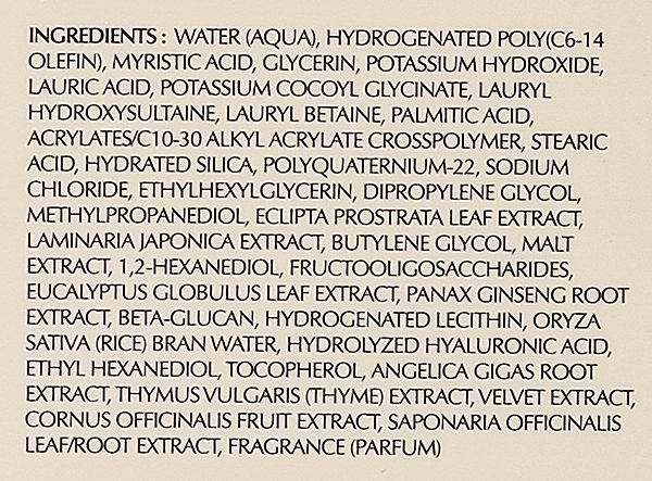 Фото - Пенка для умывания Missha Chogongjin Cleansing Foam (8809747944811)