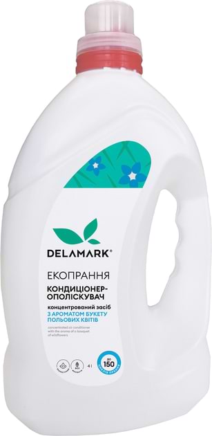 Фото - Ополаскиватель для белья DeLaMark с ароматом букета полевых цветов 4 л (4820152332080)