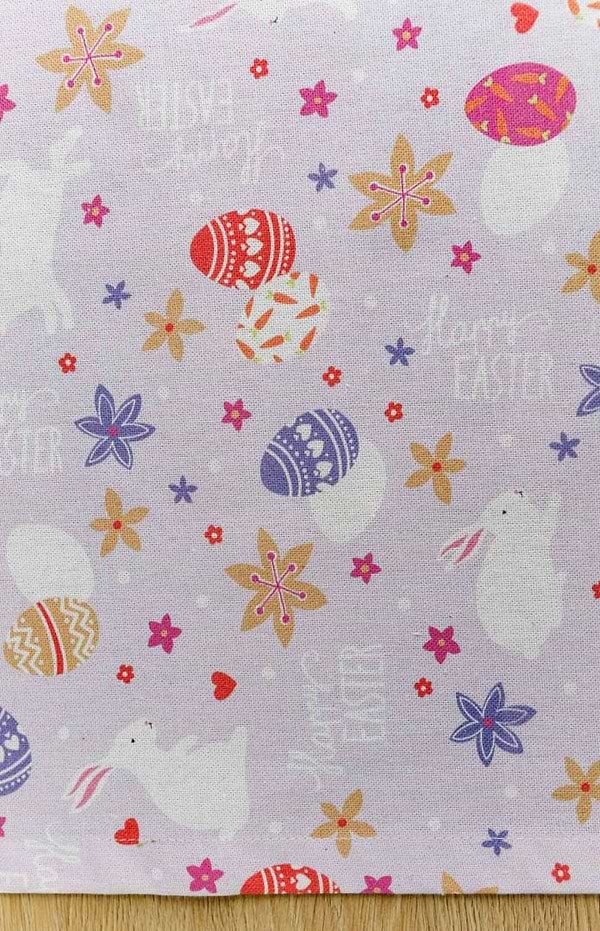 Фото - Скатертина раннер Прованс 140х40 Писанка бузкова (028730)