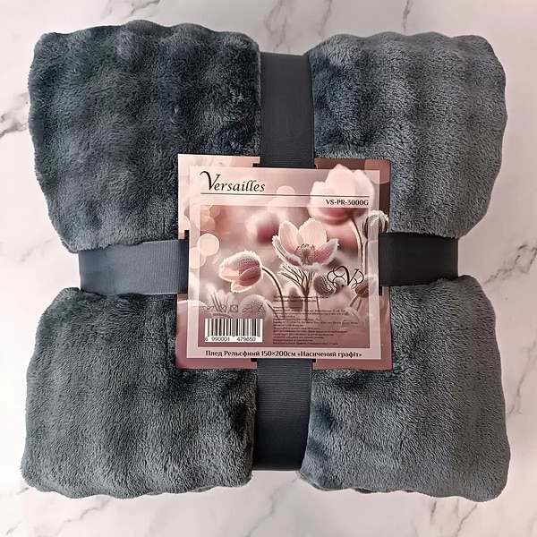 Фото - Плед полуторний Versailles Рельєфний 150х200 см Насичений графіт (VS-PR-3000G)