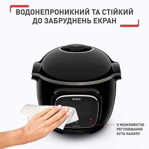 Фото - Уценка - Мультиварка Tefal CY912830 Cook4me Touch