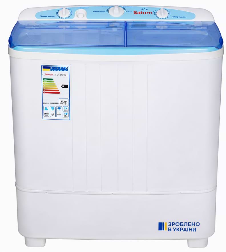 Пральна машина Saturn ST-WK7602В