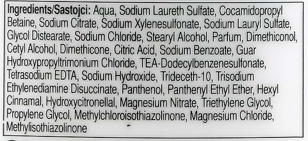 Фото - Шампунь жіночий Pantene 3в1 Об'ємне та міцне 360мл