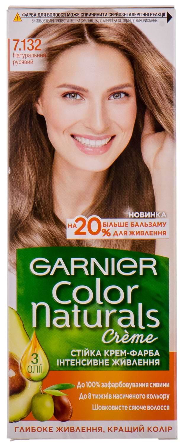 Краска для волос Garnier Color Naturals 7.132 Натуральный русый 110 мл (3600541929869)
