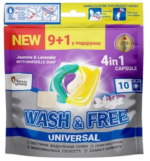 Фото - Капсулы для стирки WASH & FREE Жасмин и лаванда с марсельским мылом 9+1 шт