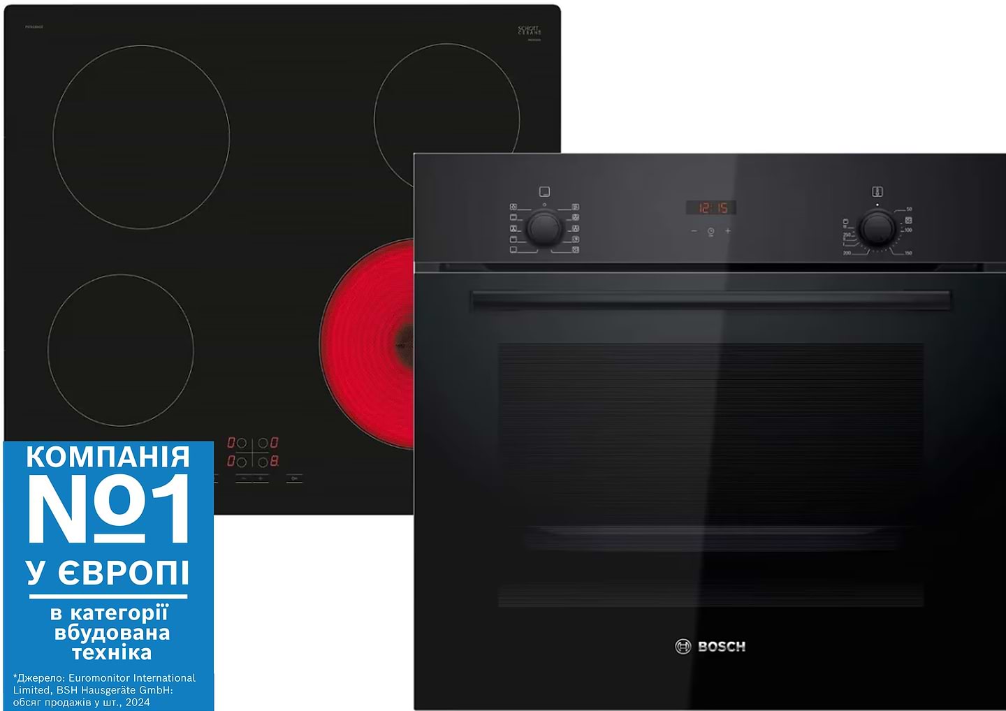 Духовой шкаф + варочная панель электрическая High Light Bosch HBF512BB1T + PKE611BA2E - Фото 1