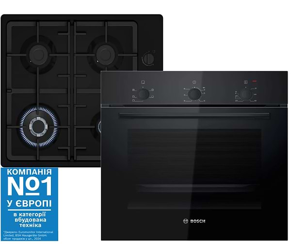 Фото - Духова шафа + варильна поверхня газова Bosch HBF011BA1T + PBH6C6K90R