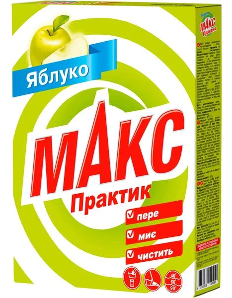 Стиральный порошок МАКС Практик яблоко 350 г (4820268100450)
