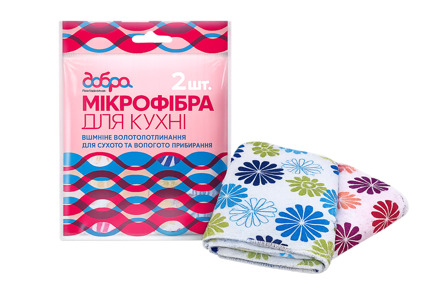 Серветка побутова Добра господарочка для кухні 2 шт. (4820086522052)