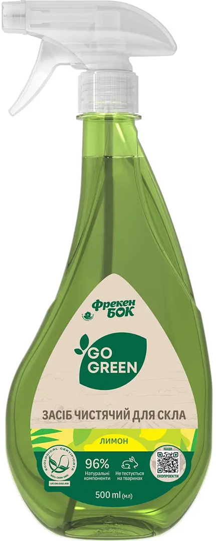 Чистящее средство для стекла Фрекен Бок Лимон GO GREEN 0,5 л (25475414)