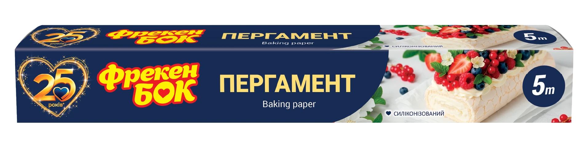 Пергамент Фрекен Бок д/выпечки 5 м бокс