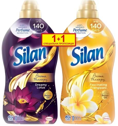 Фото - Ополаскиватель для белья Silan Ароматерапия Сказочный Лотос 1,45 л+Захватывающий Франджипани 1,45 л