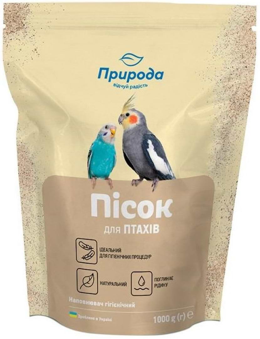Песок для птиц Природа 1000 г (4823082416875)